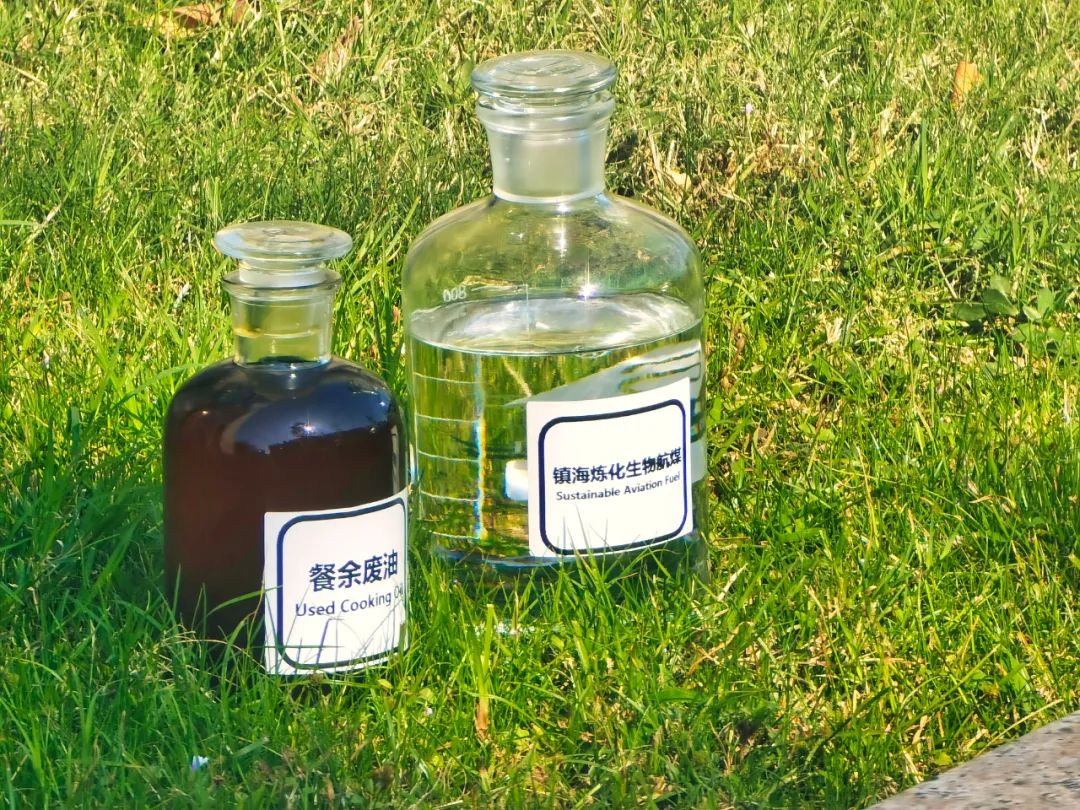 國產(chǎn)商用飛機完成首次加注可持續(xù)航空燃料(SAF)演示飛行(圖5) 國產(chǎn)商用飛機完成首次加注可持續(xù)航空燃料(SAF)演示飛行(圖5)
